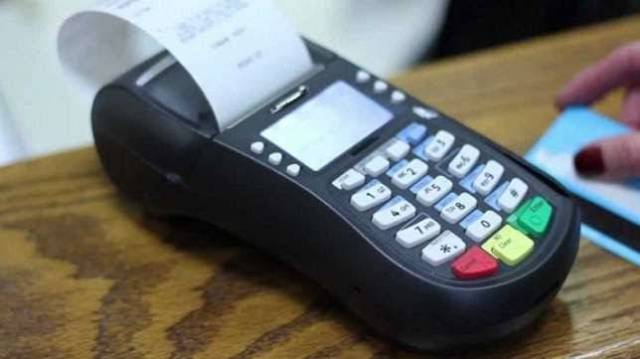 mobile pos